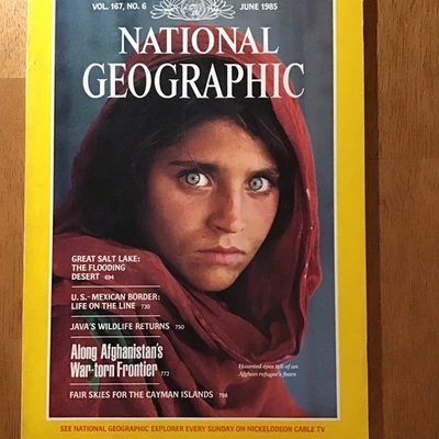 National Geographic Magazine June 1985 Afghan Girl Eyes Vol. 167 No. 6 Excellent - Image 1 of 4