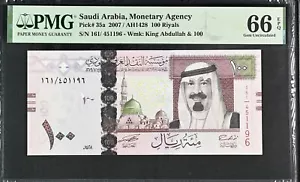 Saudi Arabia 100 Riyals 2007 P 35 a Gem UNC PMG 66 EPQ - Picture 1 of 1