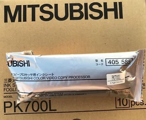 Mitsubishi PK700L, Color Ink Ribbon, Nastro di inchiostro colore - Zdjęcie 1 z 4