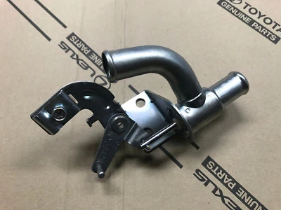 Toyota Land Cruiser FJ40 FJ45 Heizungsventil Heizung Ventil Heater Water Valve - Bild 1 von 2