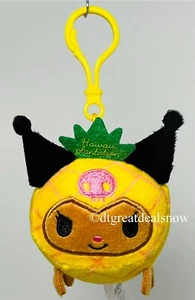 KUROMI HAWAII PLANTATION EXCLUSIVE CLIP ON DOLE PLUSH NWT SANRIO HELLO KITTY - Picture 1 of 9