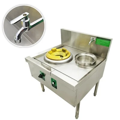 Fogão quente comercial queimador único aquecimento GLP fritar lareira 110V - Imagem 1 de 4