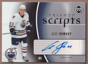 2006-07 Upper Deck Trilogy Scripts #TSAH Ales Hemsky AUTO - Edmonton Oilers