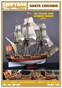 Card Paper Cut Out Model Kit Vessel Shipyard SANTA LEOCADIA (Laser Cut Frame) - Picture 1 of 12
