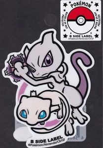Pokemon Mewtwo & Mew B-Side Label Japanese Premium Art Sticker New - Picture 1 of 3
