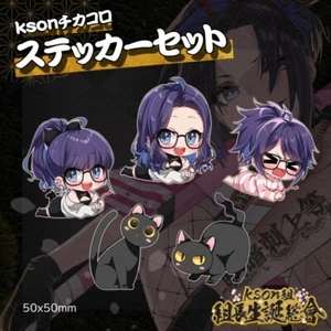 Vshojo Kson x Chica x Coro Combo Sticker Set 2024 Official Licensed Product - Picture 1 of 1