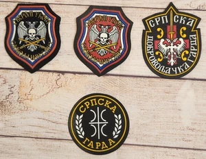 Serbia Army Emblem Lot Of Military Patches  - Picture 1 of 4