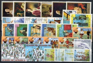 [G90.397] Worldwide : Good Lot Very Fine MNH Stamps - Picture 1 of 1