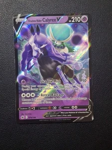 SHADOW RIDER CALYREX V 74/198 2021 POKÉMON Ultra Rare Chilling Reign TCG - Picture 1 of 2