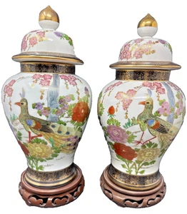 Pair of Genuine Kutani Porcelain Ginger Jars & Stands - Picture 1 of 16