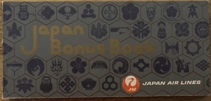 JAL JAPAN AIRLINES 1965 BONUS BOOK BROCHURE TRAVEL - Picture 1 of 2