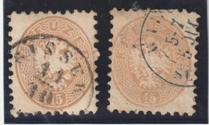 AUSTRIA, 1863 15Kr BROWN, MI. 28, 2 NICE USED , TYPES WASN'T CHECKED - Imagen 1 de 2