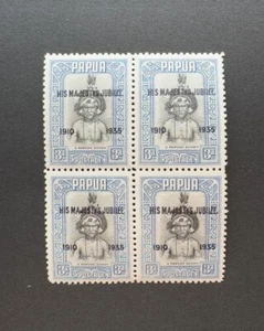 Papua SG 152a 3d Silver Jubilee ‘Accent Flaw’ In Block Of 4 MNH - CAT £118 - Picture 1 of 3