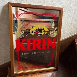 Kirin Bier Logo Wandspiegel - Bild 1 von 3