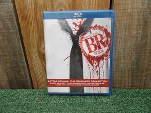 Battle Royale: The Complete Collection Blu-Ray - Bild 1 von 4