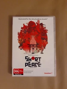 SHORT PEACE DVD REGION 4 Katsuhiro Otomo Rare JAPANESE ADULT Anime AS NEW ART MA - Picture 1 of 3