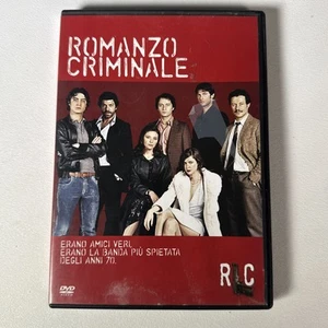 ROMANZO CRIMINALE - DVD Region 2 - Bild 1 von 6