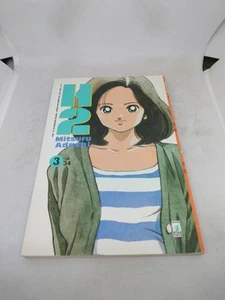 Manga H2 3 Star Comics Mitsuru Adachi - Foto 1 di 4