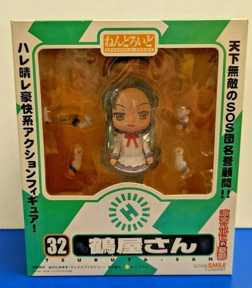 NENDOROID TSURUYA SAN 032 GOOD SMILE - Image 1 of 1