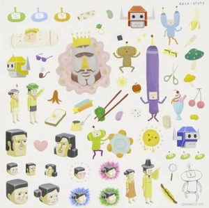 Used We Love Katamari Damacy Original Soundtrack PS2 Japan GAME MUSIC CD - Picture 1 of 2