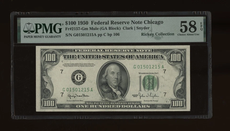 DBR 1950 $100 FRN Chicago Mule Fr. 2157-Gm PMG 58 EPQ Serial G01501215A - Image 1 of 2