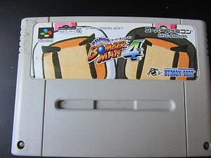 SUPER BOMBER MAN 4 -- SHVC-A4BJ-JPN -- SUPER FAMICOM / JAPONAIS - Picture 1 of 1