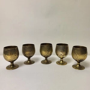 5x Vintage Goblets Cups Silver Plated EPNS INDIA Miniatue Cup Goblet Set of 5 UK - Picture 1 of 8