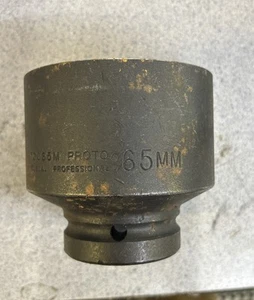 PROTO - 10065M - 65MM IMPACT SOCKET - Picture 1 of 3