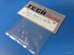 (Tech Racing 7619) Alum Spacer 3x5.5x0.5mm Silver 8pcs Made in Japan - Picture 1 of 1