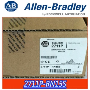 Allen Bradley 2711P-RN15S Ser B Touch Screen New Seal stock Free shipping - Picture 1 of 3
