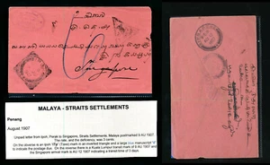 MALAYA 1907 PERAK IPOH PORTO FÄLLIG ITP DREIECK nach SINGAPUR - Bild 1 von 3