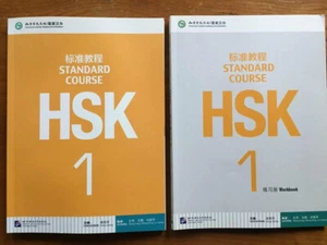 Chinese standard Mandarin HSK 1 Text book + workbook +2x MP3 - Picture 1 of 1