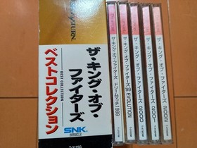 Lot 6 The King of Fighters Set KOF Sega Saturn SS Dreamcast DC Used Game NTSC-J