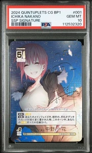 PSA 10 Quintillizos Quintessential firmados por Ichika Nakano GYC-BP1-001P1 SSP 2024 JP - Imagen 1 de 2
