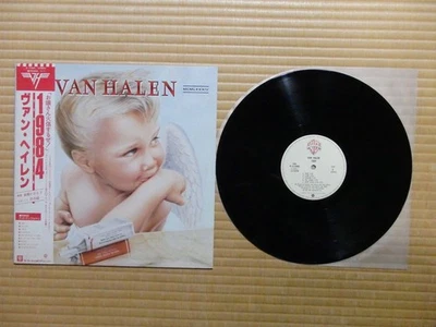 Van Halen – 1984 P-11369 Japan Insert Obi - Image 1 of 4