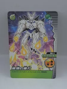 Carddass Dragon Ball Bakuretsu Impact W Sbarramento Distruttivo Omega Shenron 150-IV - Foto 1 di 1