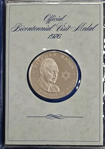 1976 USA Bicentennial Visit Commemorative Medal - Yitzhak Rabin PM Israel - Picture 1 of 4