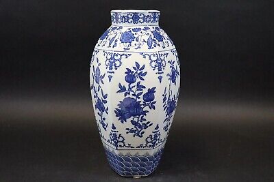 Große Porzellan Vase Blaumalerei China (FI173) • 15.50€