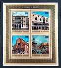 BURUNDI air mail 1971 UNESCO "Save Venice" Campaign  MNH sheet A13B