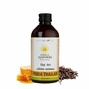 Kerala Ayurveda Pinda Thailam 200 Ml Relieve Burning Sensation in Varicose Veins - Picture 1 of 7