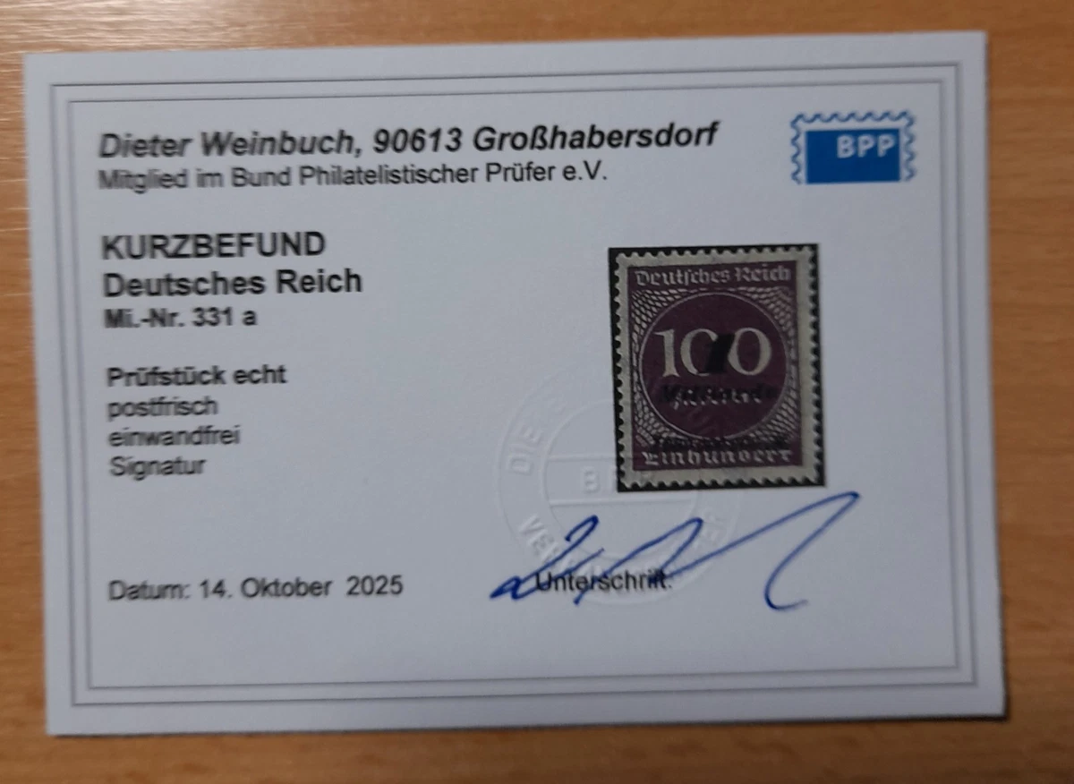 Briefmarke Deutsches Reich 1924, Blick Auf Alt-Köln (linksrheinisch) – Gestempelt, Katalog Nr. 365