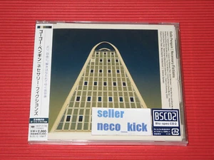6WT GOGO PENGUIN NECESSARY FICTION WITH BONUS TRACK JAPAN BLU-SPEC CD - Picture 1 of 2