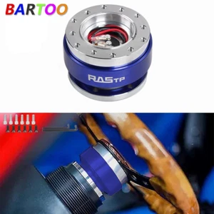 Car Steering Wheel Quick Release Hub Adapter Snap Off Boss Kit Universal Blue - Picture 1 of 9