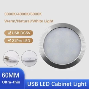 3000K/4000K/6000K Circular Led Lights Aluminium Exhibition Cabinet Lamp Closet - Picture 1 of 21