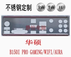 1x für ASUS B150I PRO GAMING WIFI AURA Hauptplatine E/A Shield Platte E/A Backplate - Bild 1 von 1