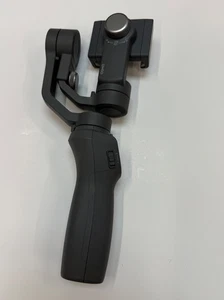 DJI Osmo Mobile 2 Gimbal System Stabilizer for Smartphones - AS IS FOR PARTS - Picture 1 of 7