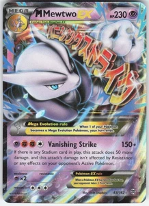 Pokémon TCG XY: Breakthrough M Mewtwo EX Ultra Rare Holo Karte 63/162 - Bild 1 von 2