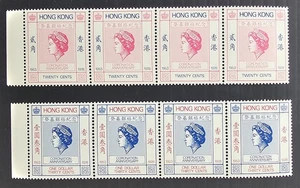 1978 Hong Kong Set 25th Ann Crntion QE2 Stamps in strips of 4 MUH - Picture 1 of 2