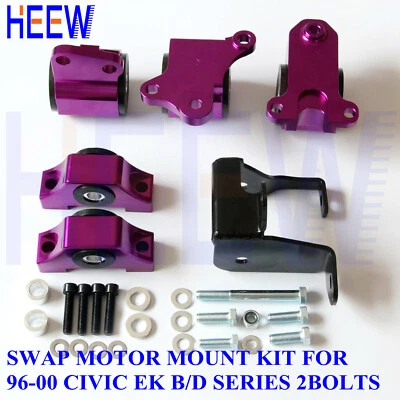 TORQUE BRACKET MOTOR MOUNT ENGINE FOR HONDA CIVIC 96-00 D16 B16 B18 EK 2BOLT P - Image 1 of 4