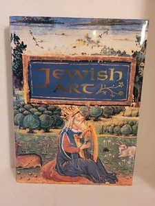 Jewish Art by Grace C. Grossman 1995 Oversize HC Illustrated Dust Jacket  - Picture 1 of 8